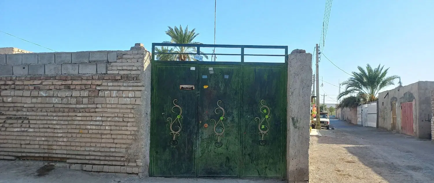 اجاره خانه