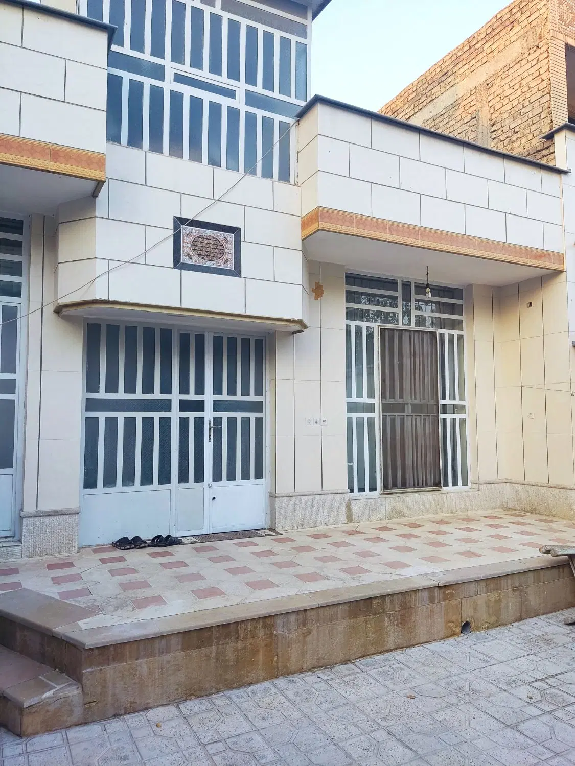 فروش منزل