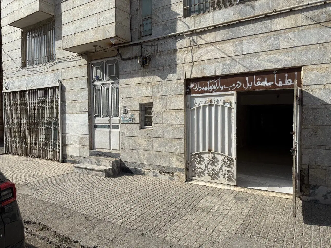 ۱۰۰ متر آپارتمان طبقه اول