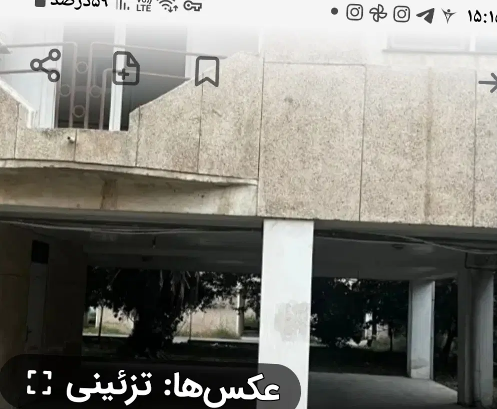 اپارتمان