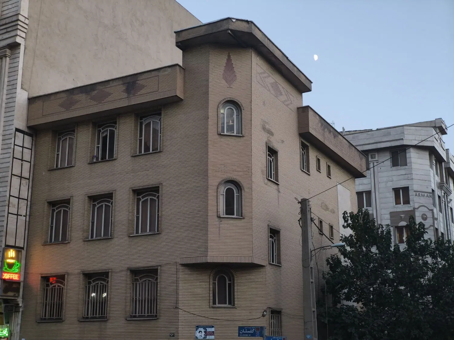 کلنگی300متری بر11