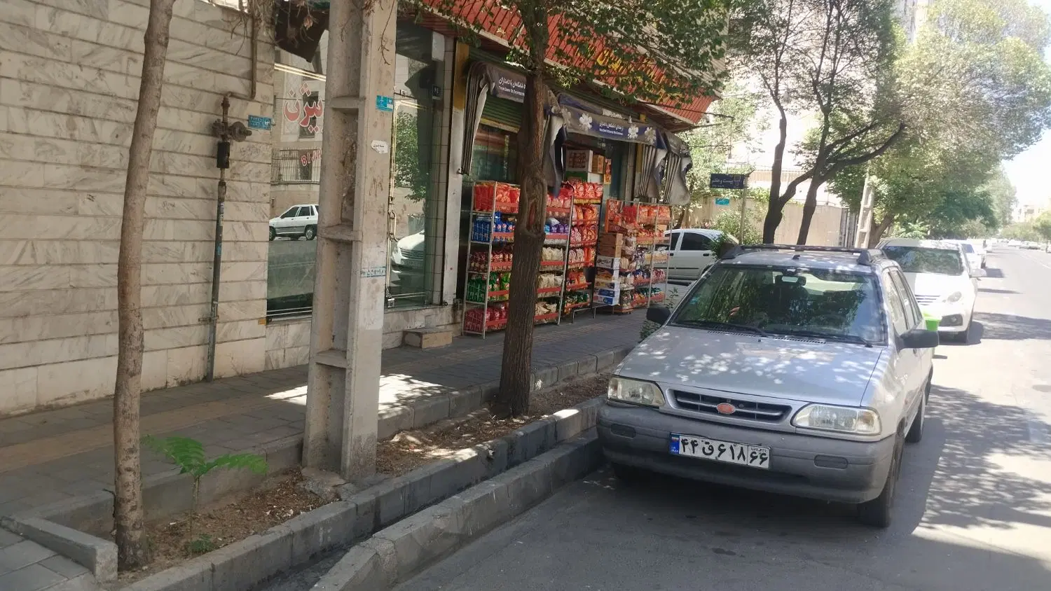 ۳طبقه یکجا