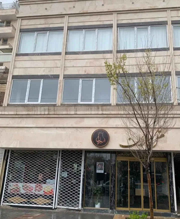 فروش مغازه تجاری شیرازی