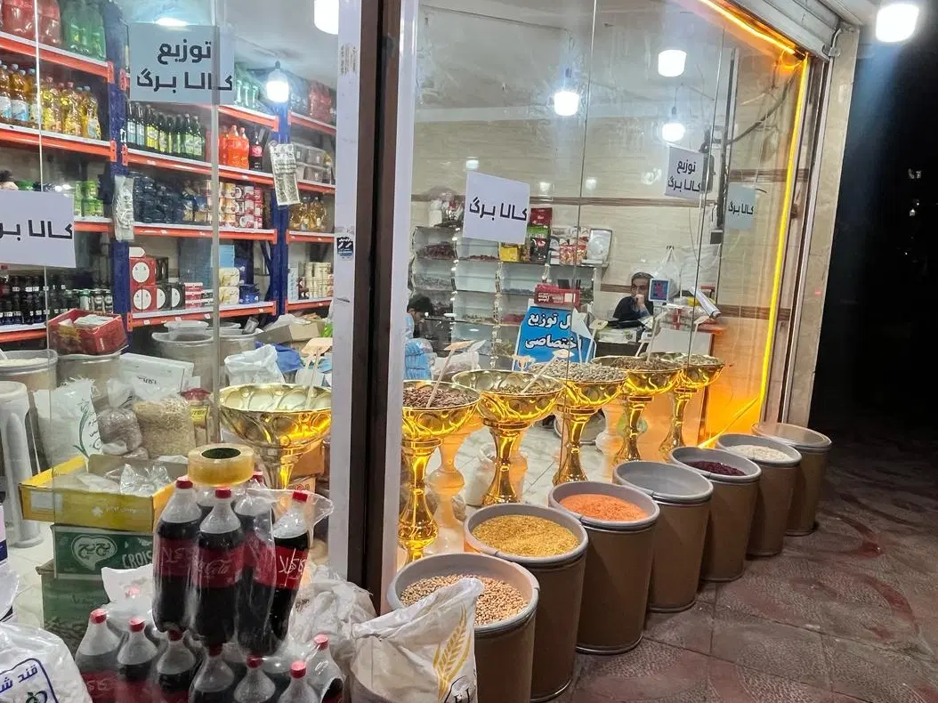۲۳ متر مغازه دو نبش