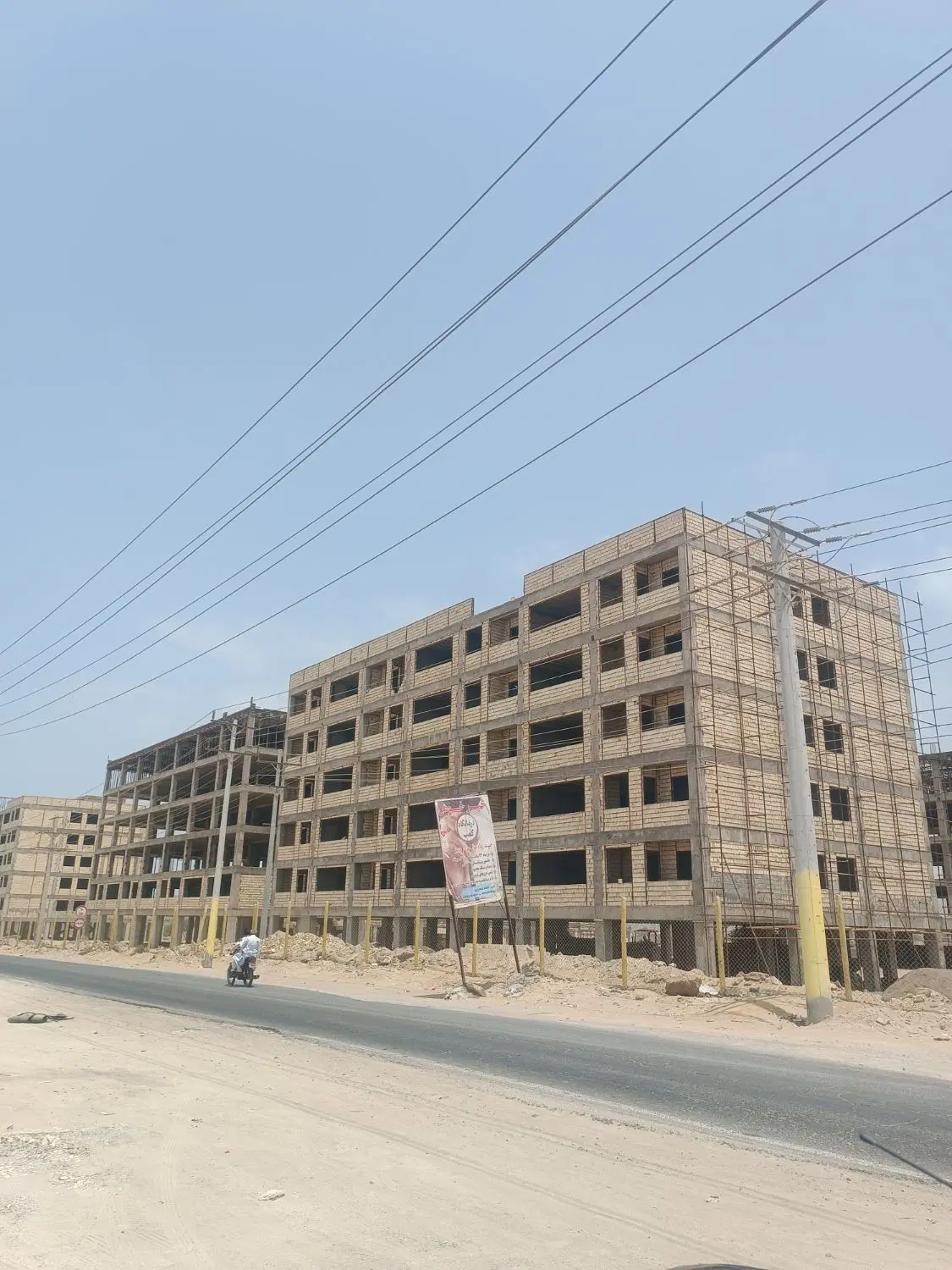 ‌فروش ‌واحد ‌آپارتمان‌ ر‌مضا‌ن