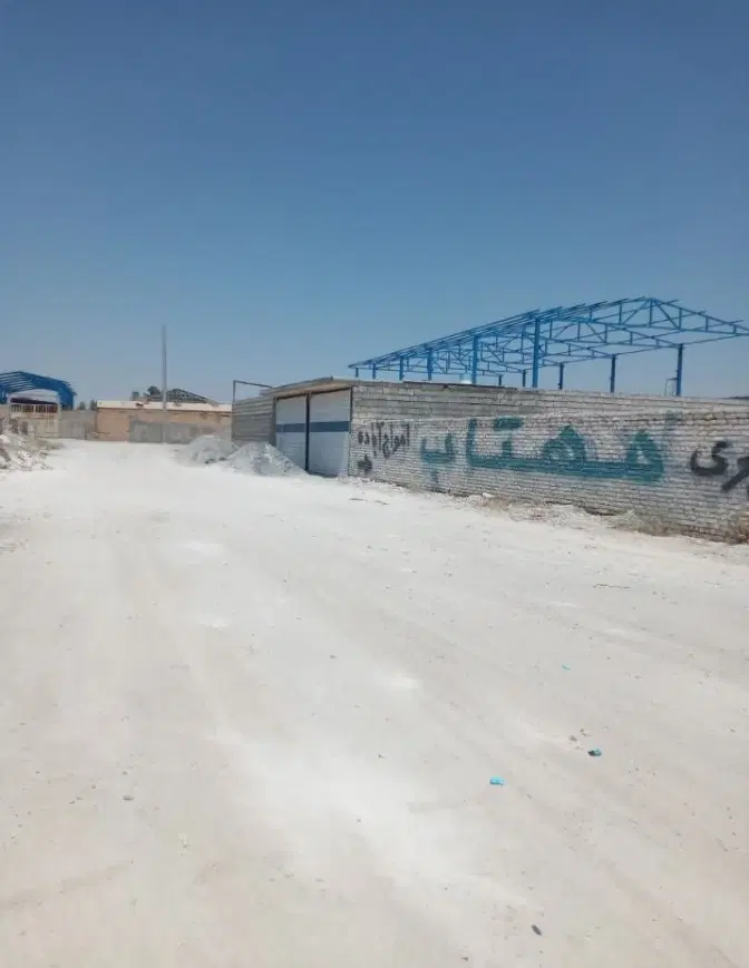 اجاره دوباب مغازه به همراه سالن