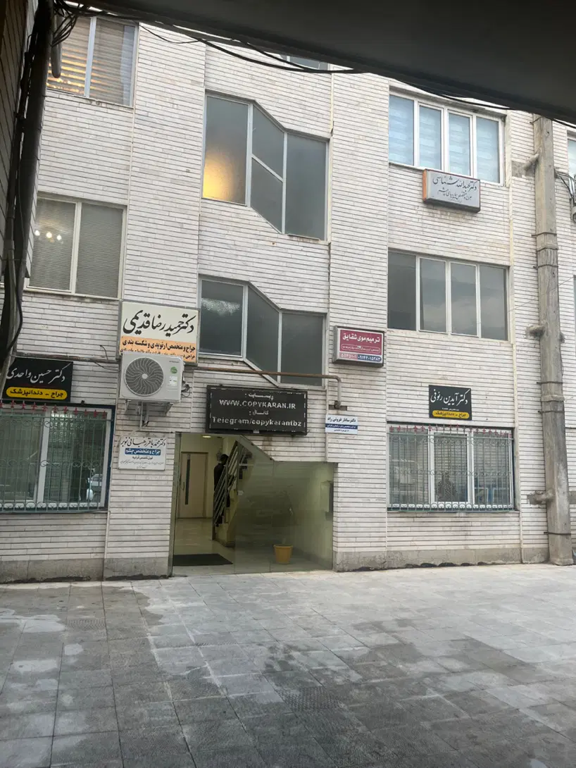 فروش واحد سند تجاری خدماتی در ۱۷ شهریور