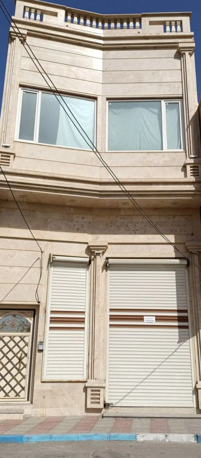 مغازه