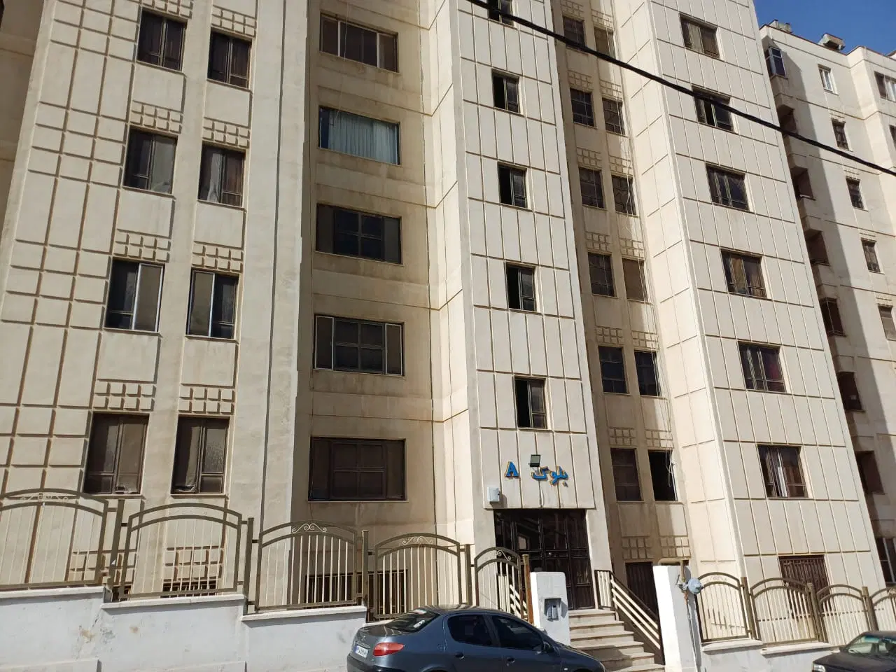 با سلام لطفا بنگاه دار تماس نگیرد