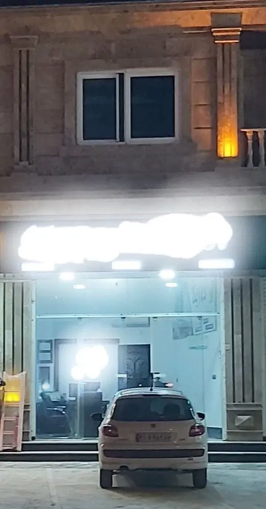 اجاره مغازه ۳۰ م نوشهر کمربندی روبروی آتش نشانی