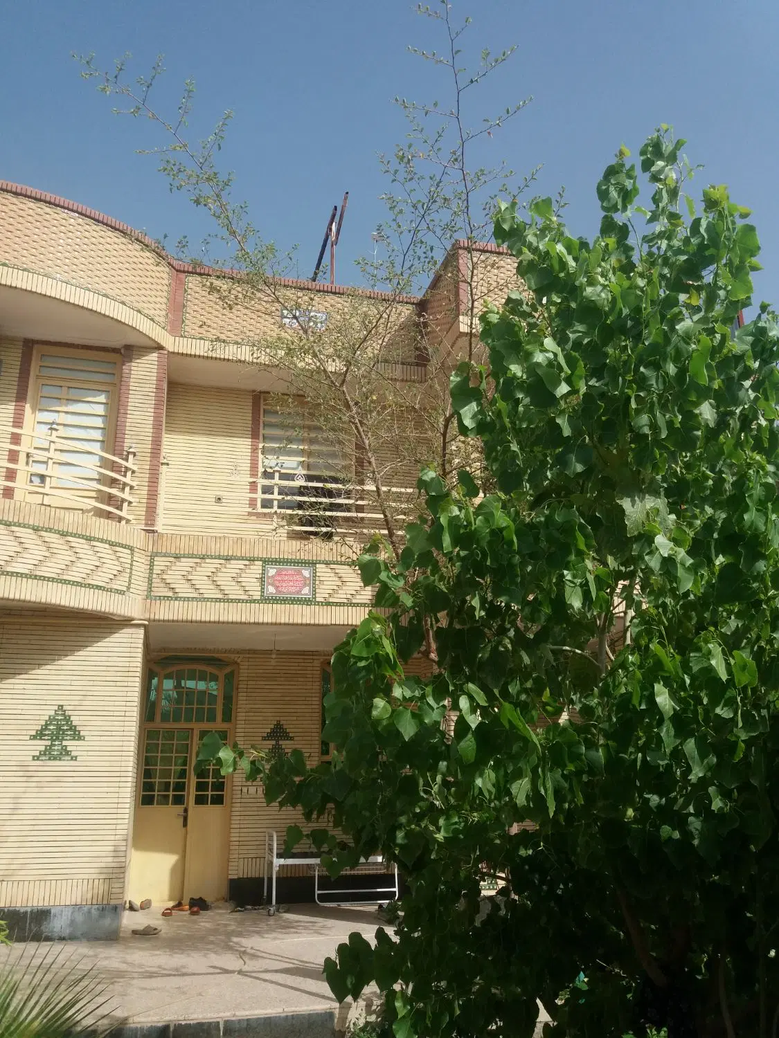 املاک  اجاره