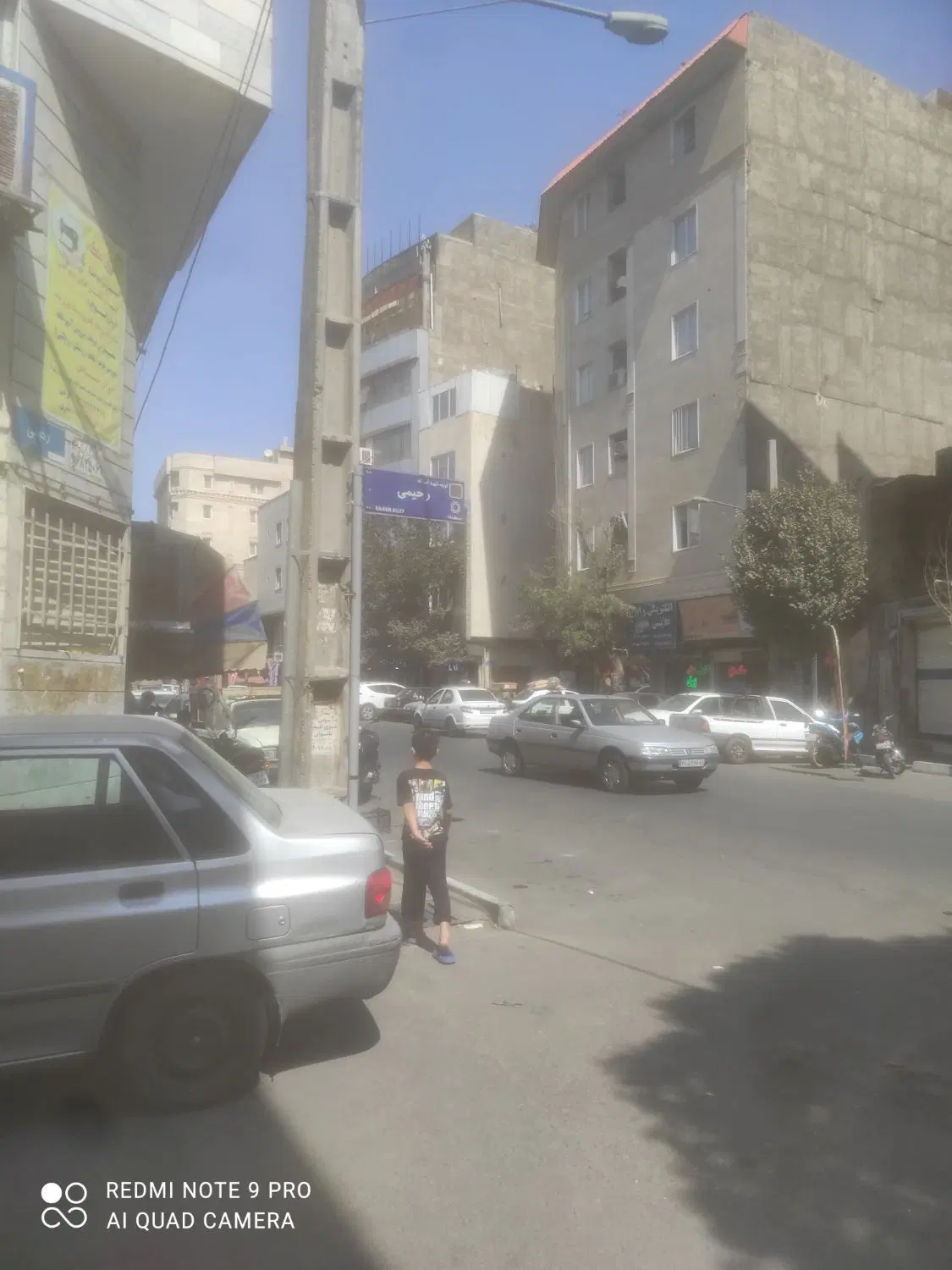 ۸۵ متری یافت آباد