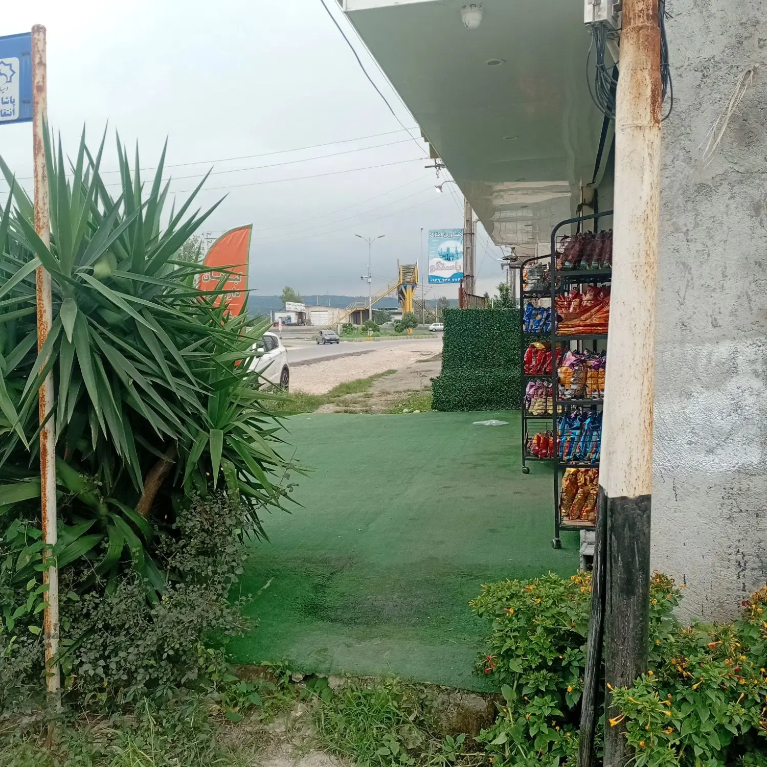 ملک تجاری مسکونی۳۹۰ متر مربع دونبش