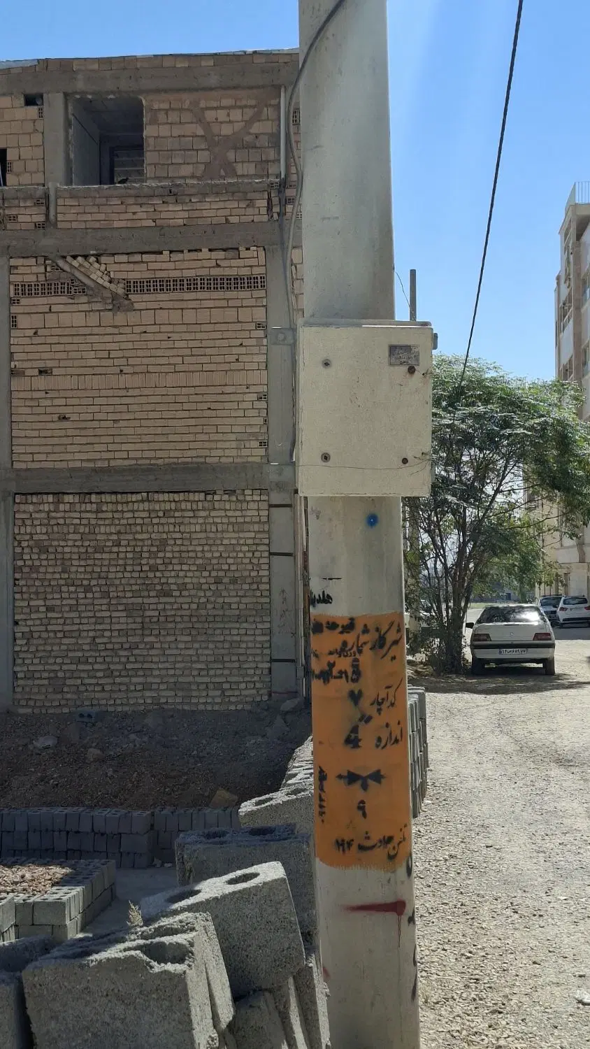 فروش بهترین زمین جوان