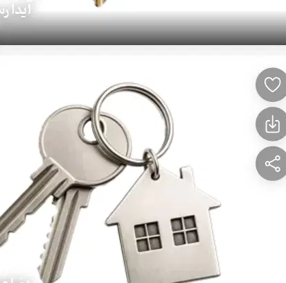 فروش خانه