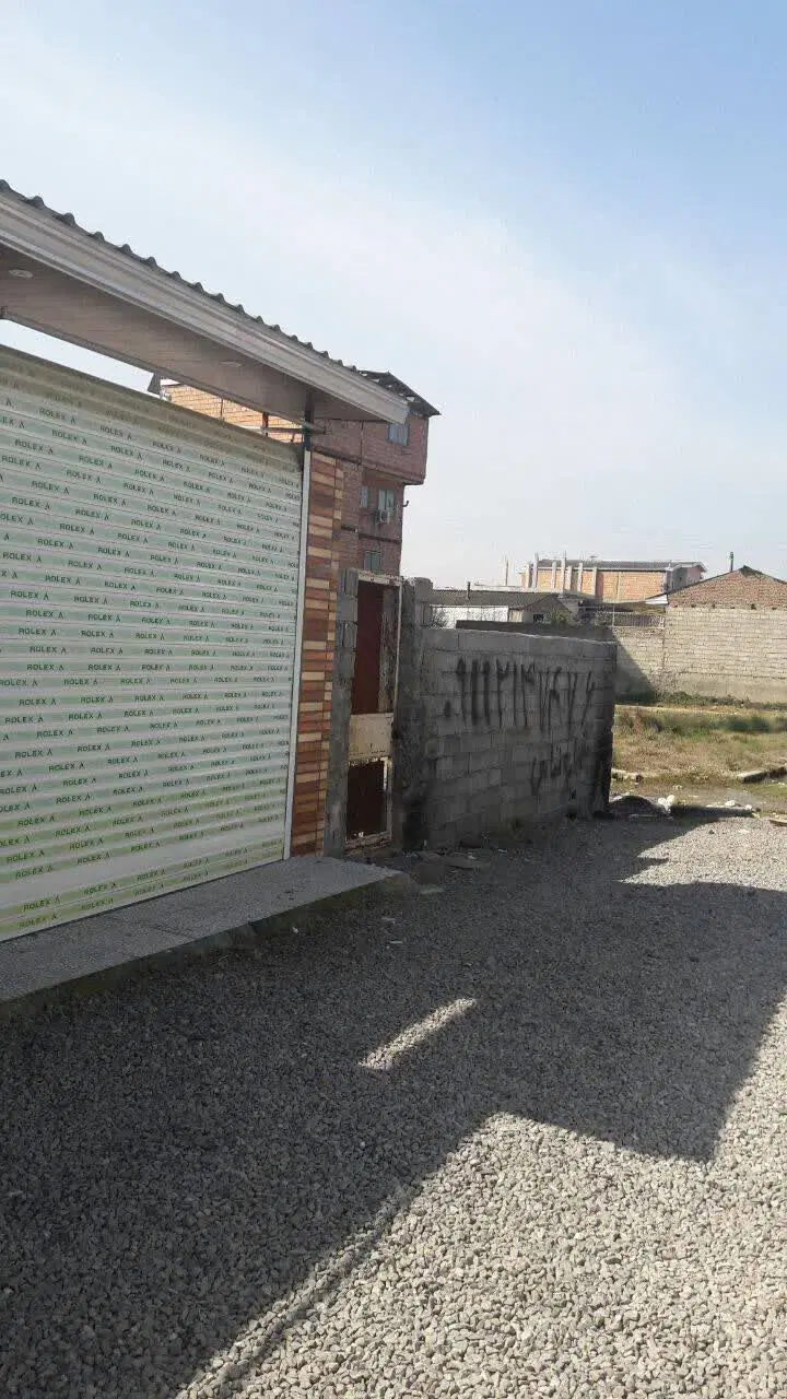زمین خانه سرا
