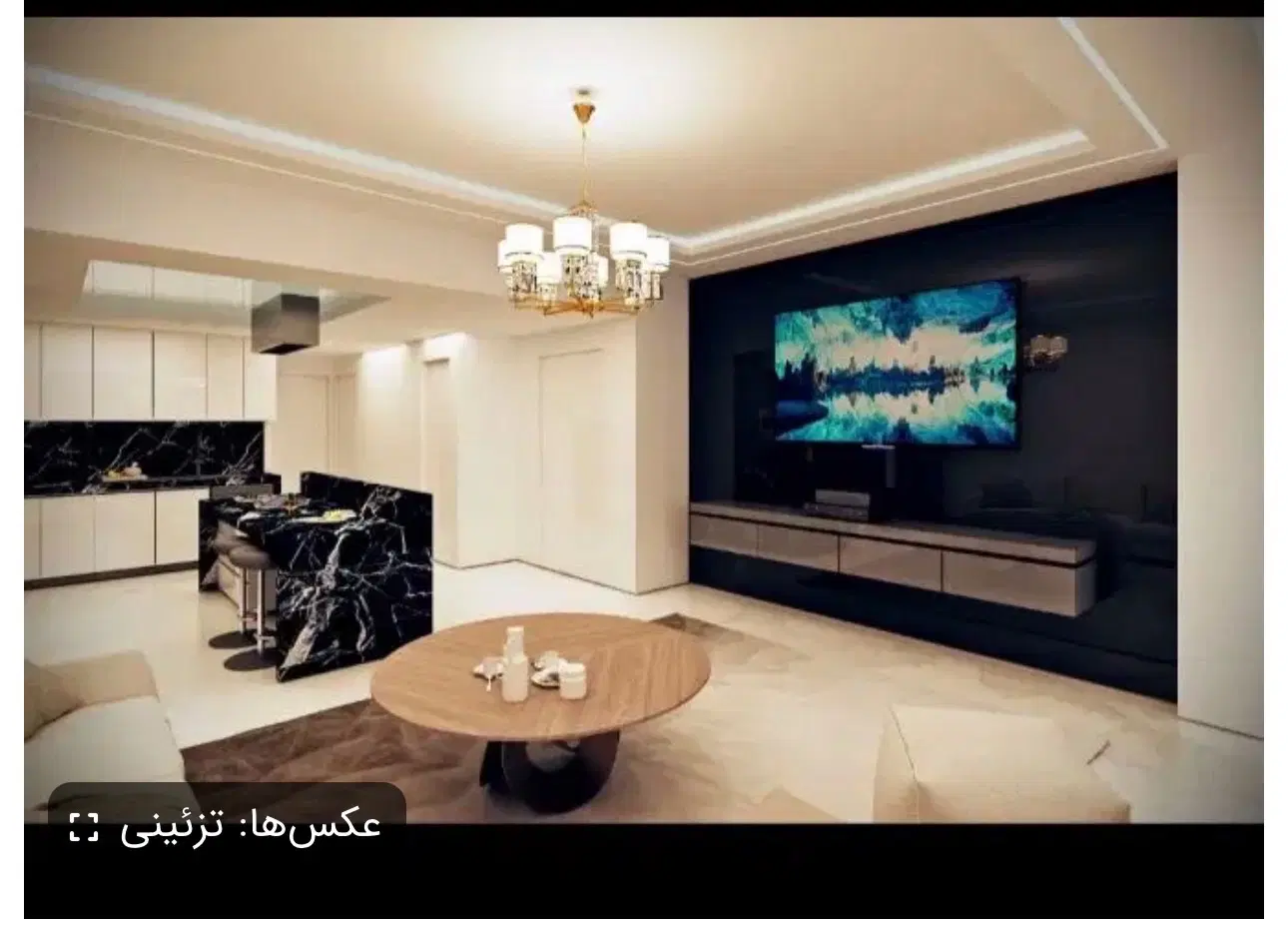 اجاره آپارتمان