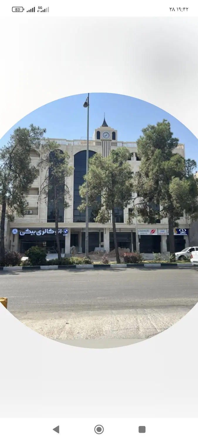 آگهی فروش آپارتمان سه خوابه