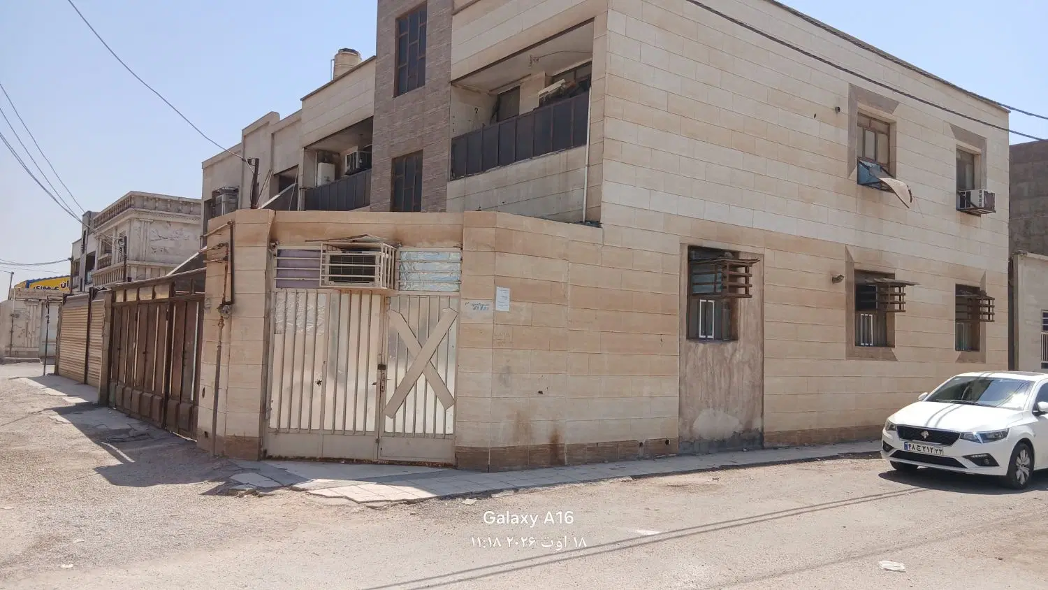 فروش مغازه با سند تجاری