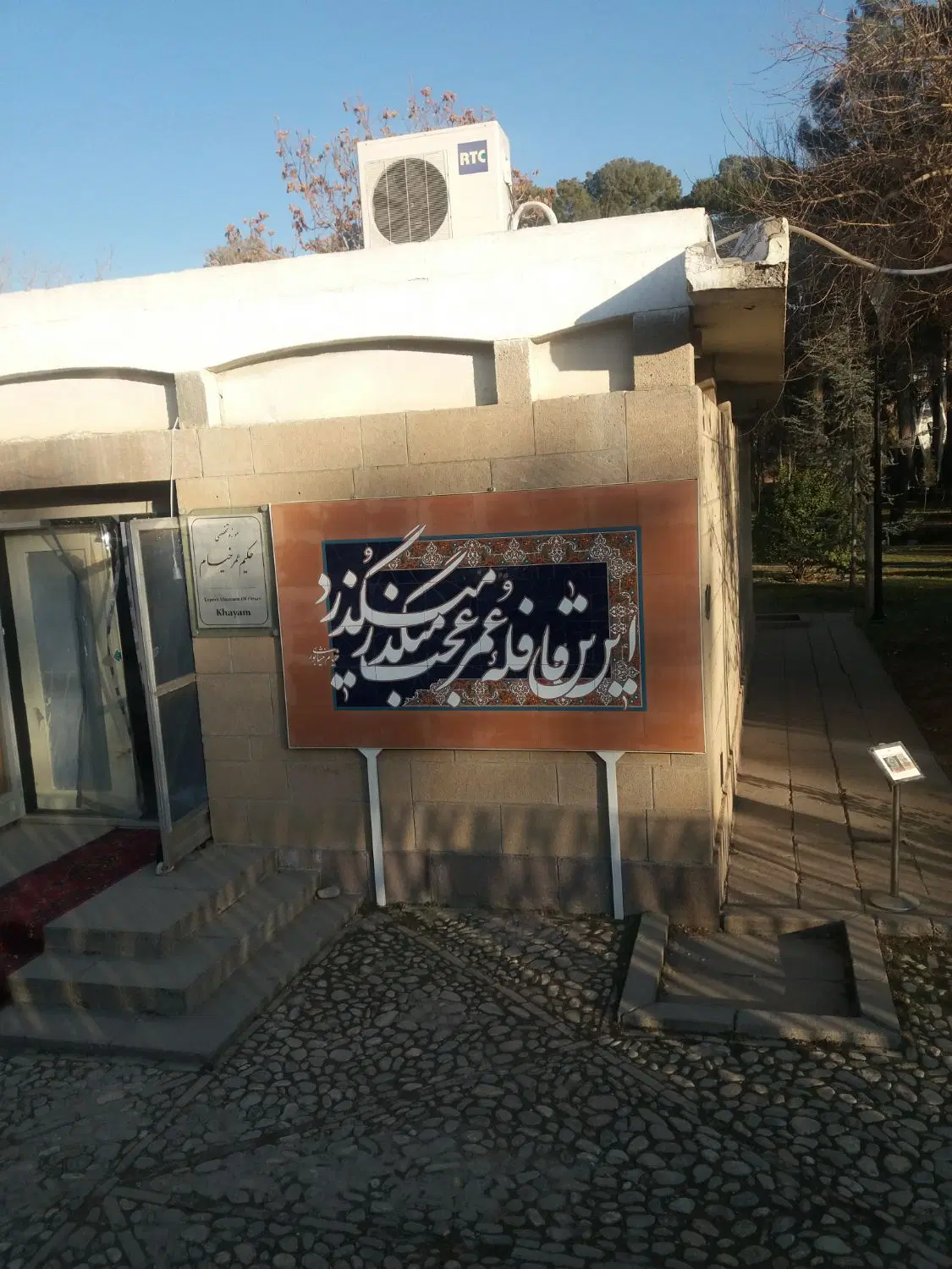 آپارتمان  رهن  واجاره   قابل تبدیل  برای اجاره چک
