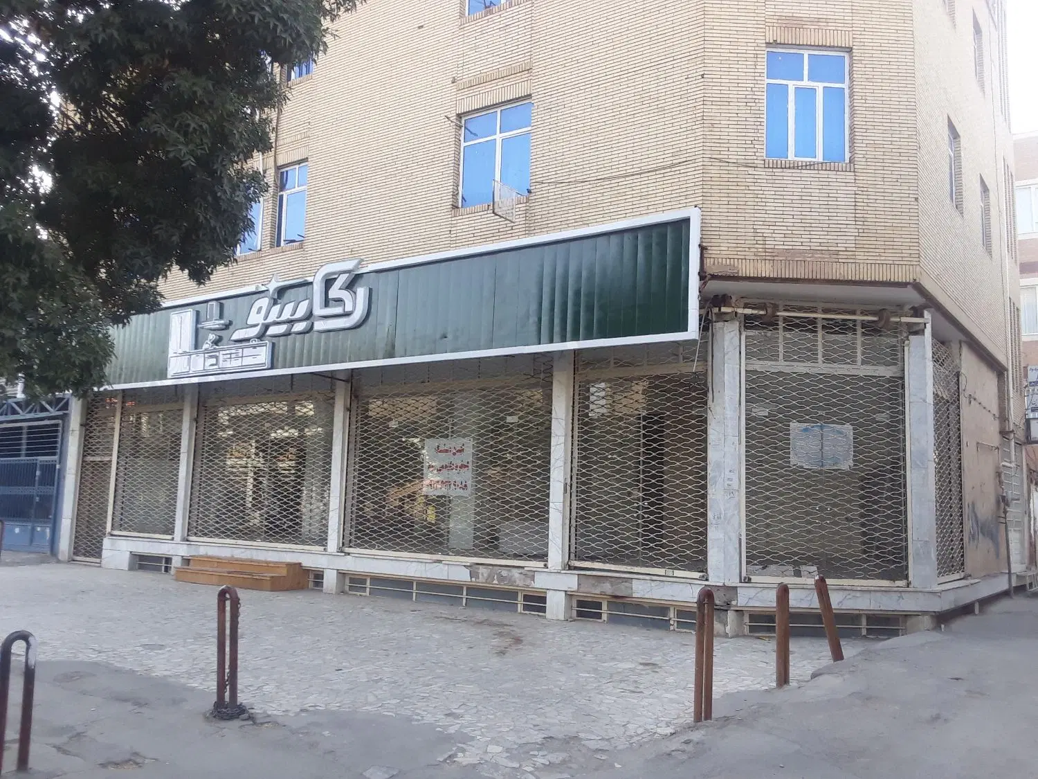 مغازه ۲۰۰ متری خیابان خواجو