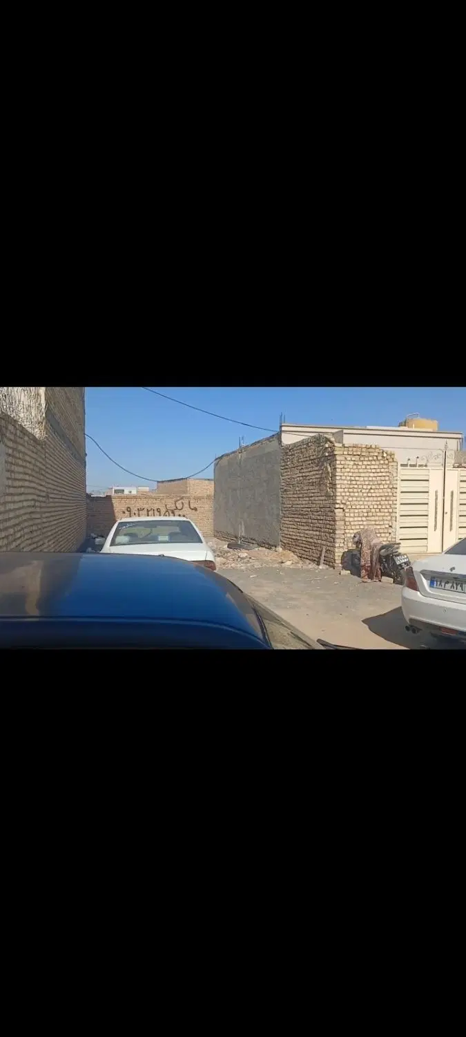 زمین فروشی