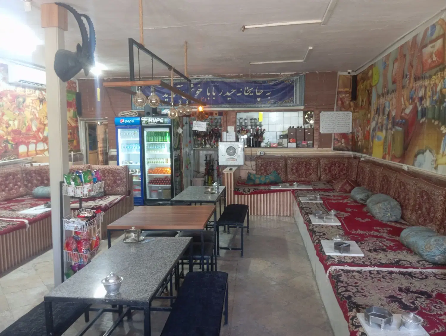 چایخانه
