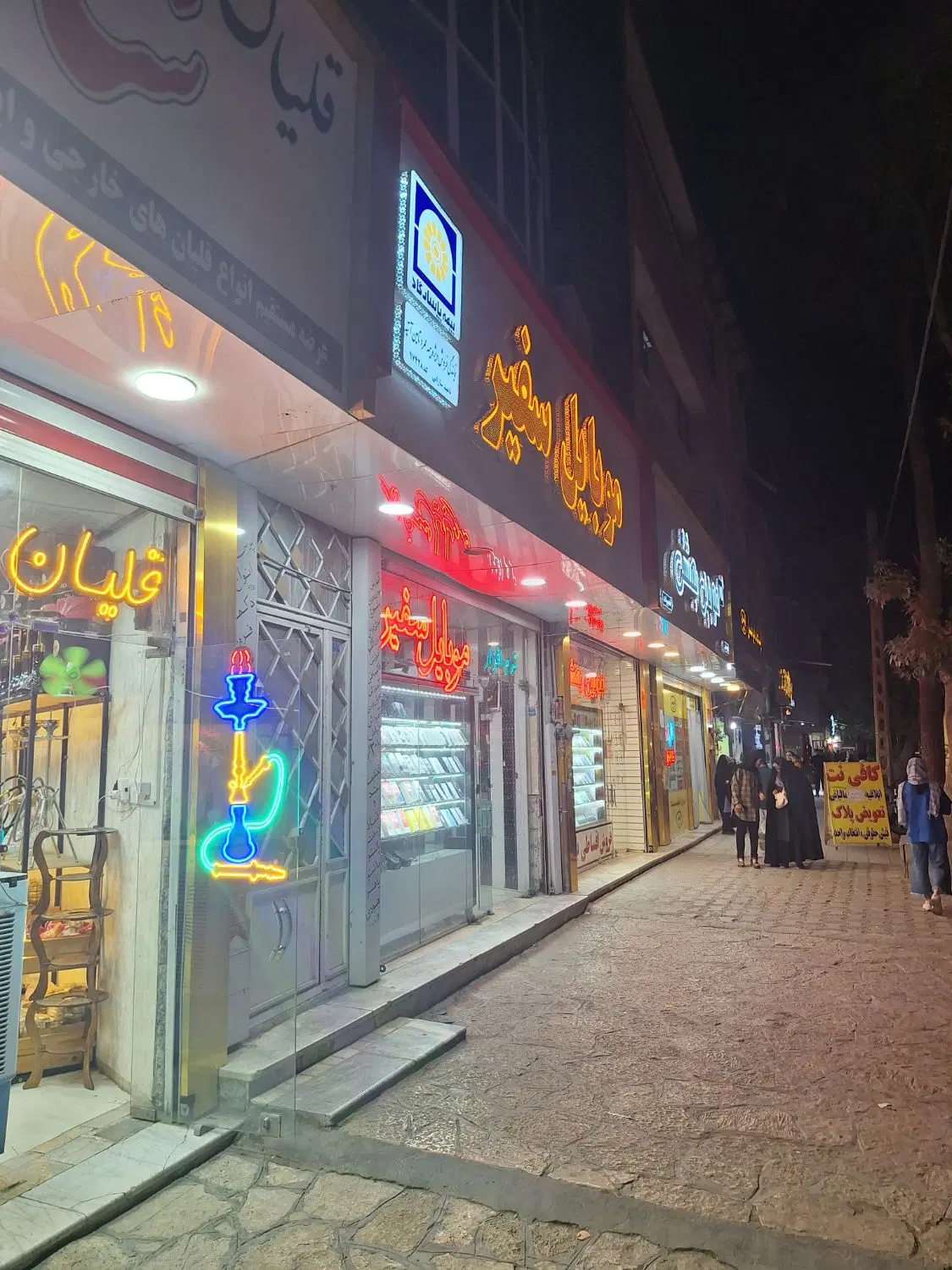 مغازه تجاری ملک ۳طبقه حاشیه اصلی چناران