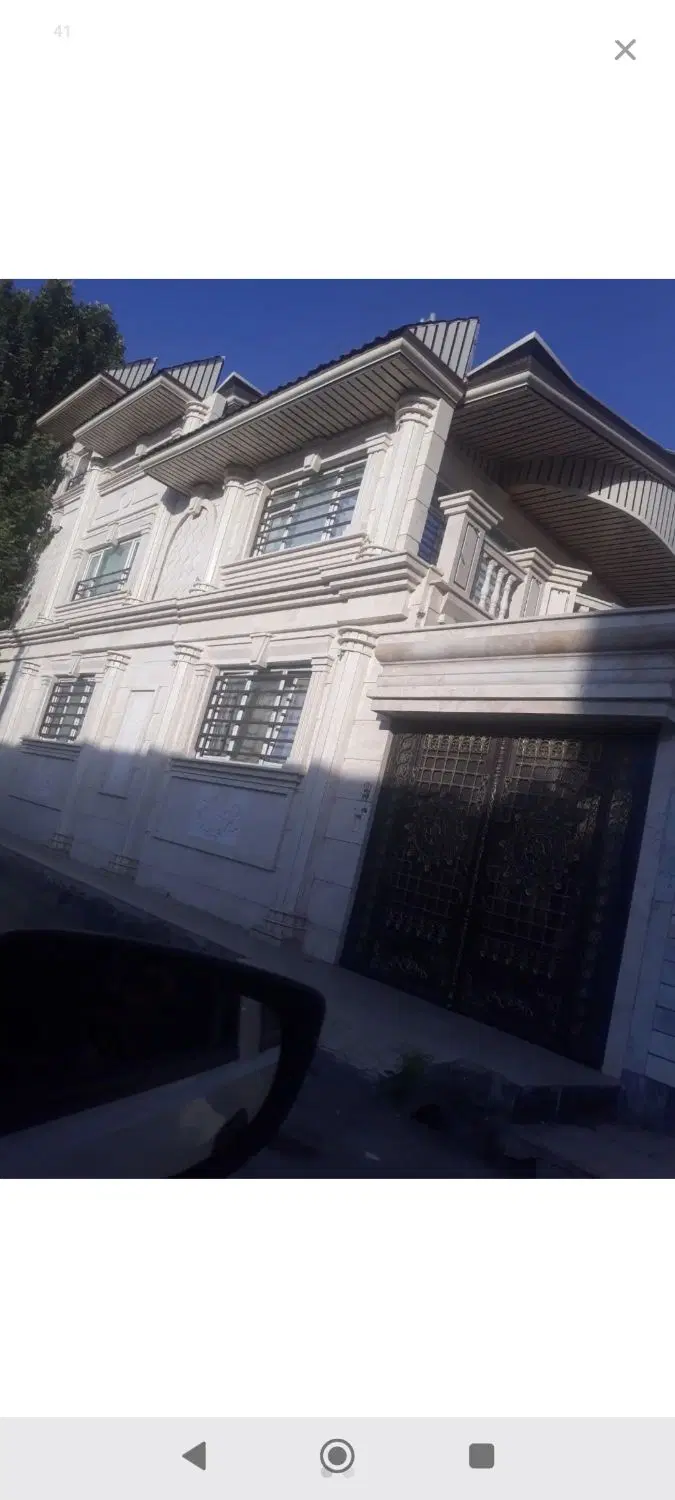 رهن خانه
