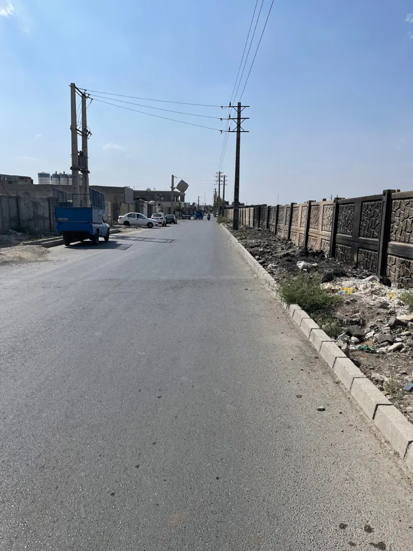 زمین صنعتی