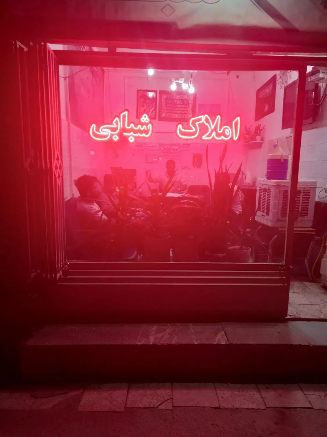 اپارتمان۸۰ متر بهر جوادیه