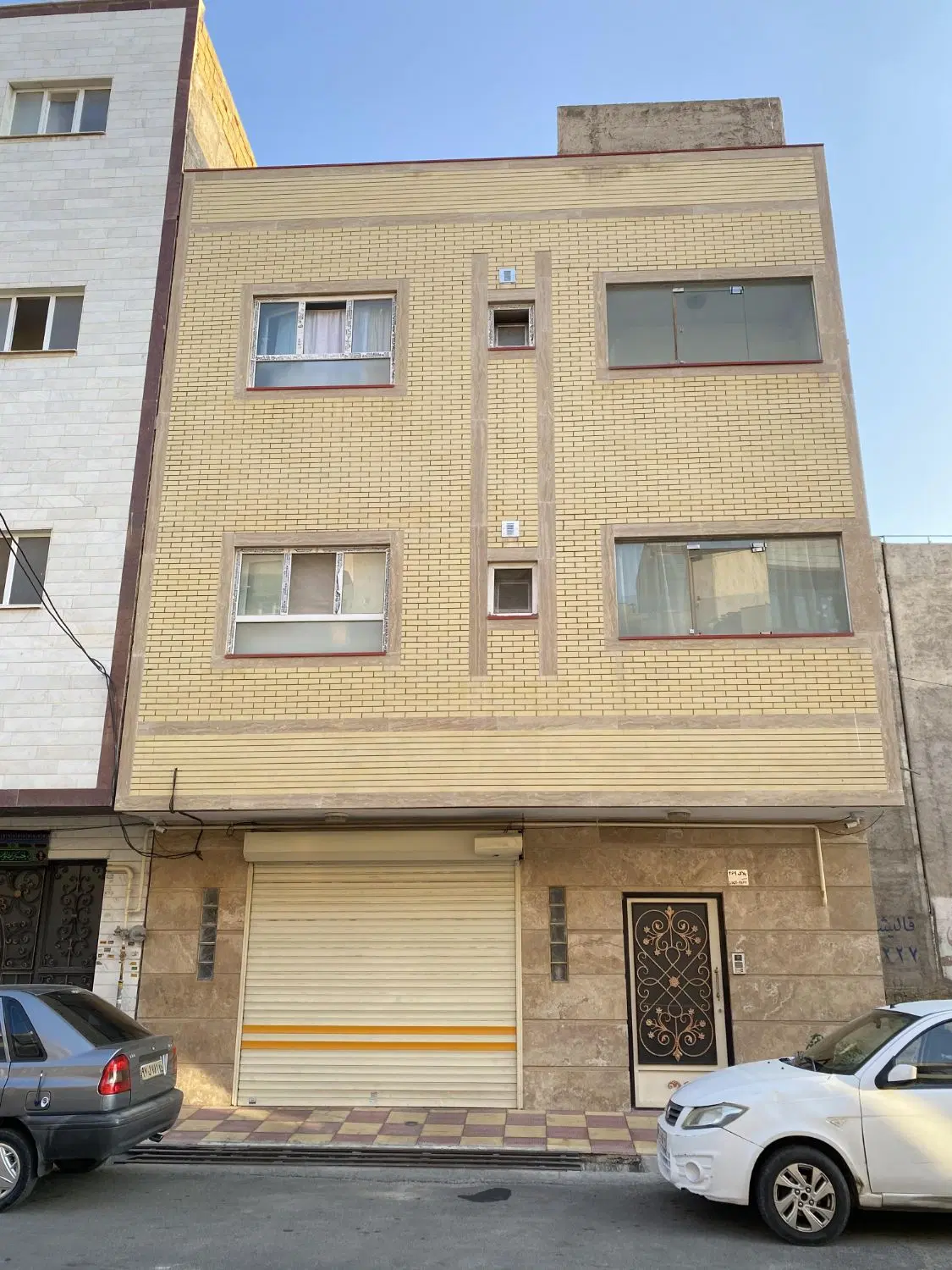 رهن واحد مسکونی