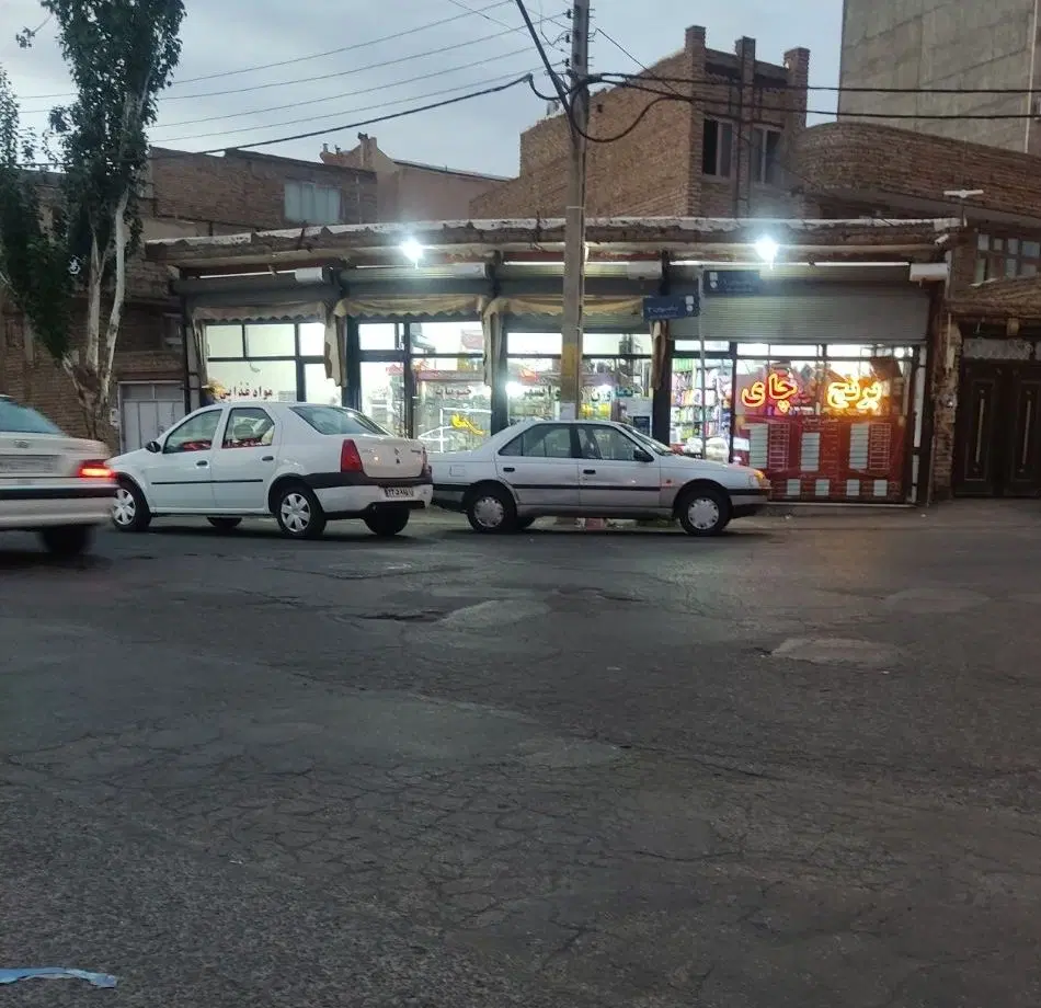 ملک تجاری و مسکونی درفلکه رضوانشهر