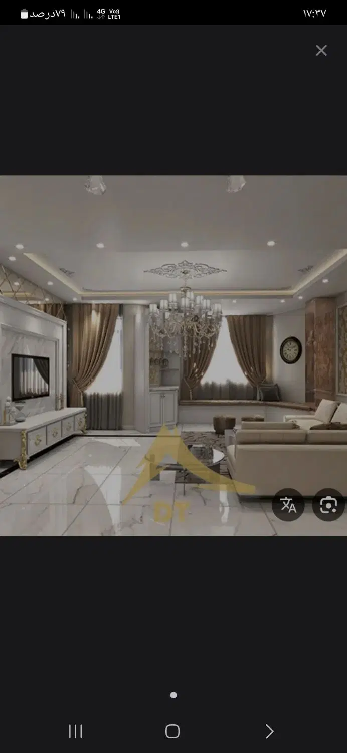 اپارتمان ۷۵متری دو خواب پارکینگ آسانسور مفتح
