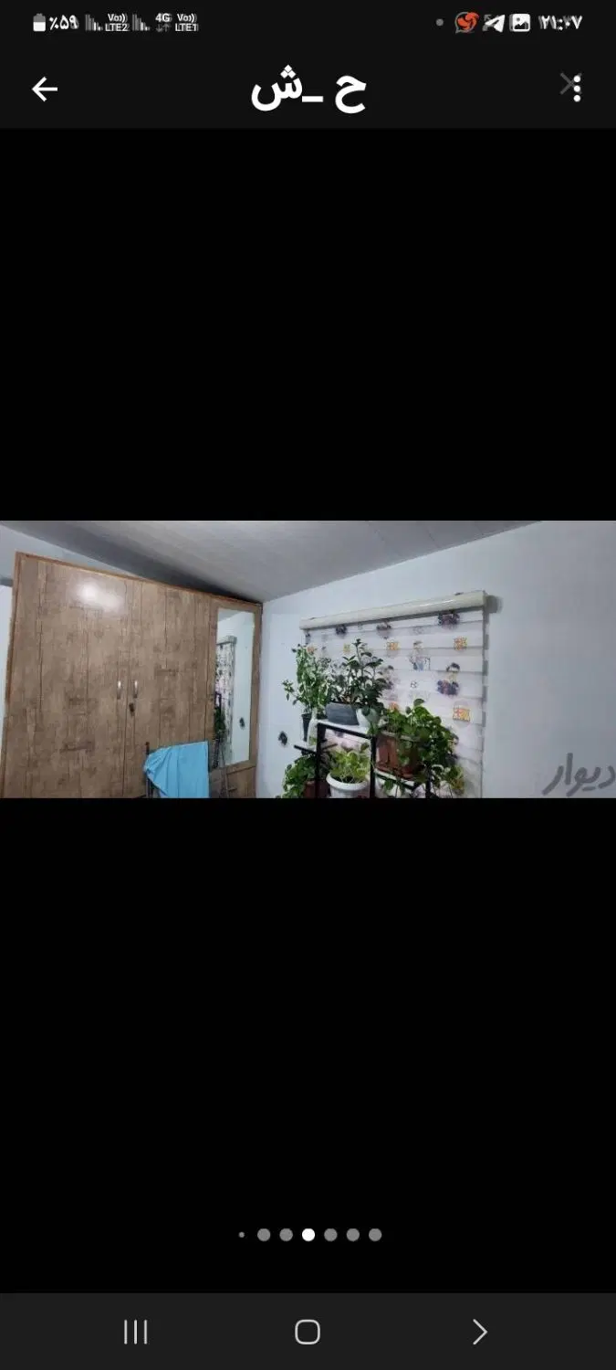 فروش ویلا روبروی دهکده ساحلی اقساطی ،ویا معاوضه