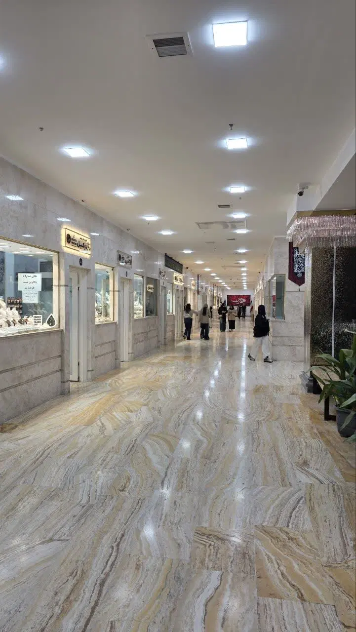 مغازه و کارگاه طلا فروشی
