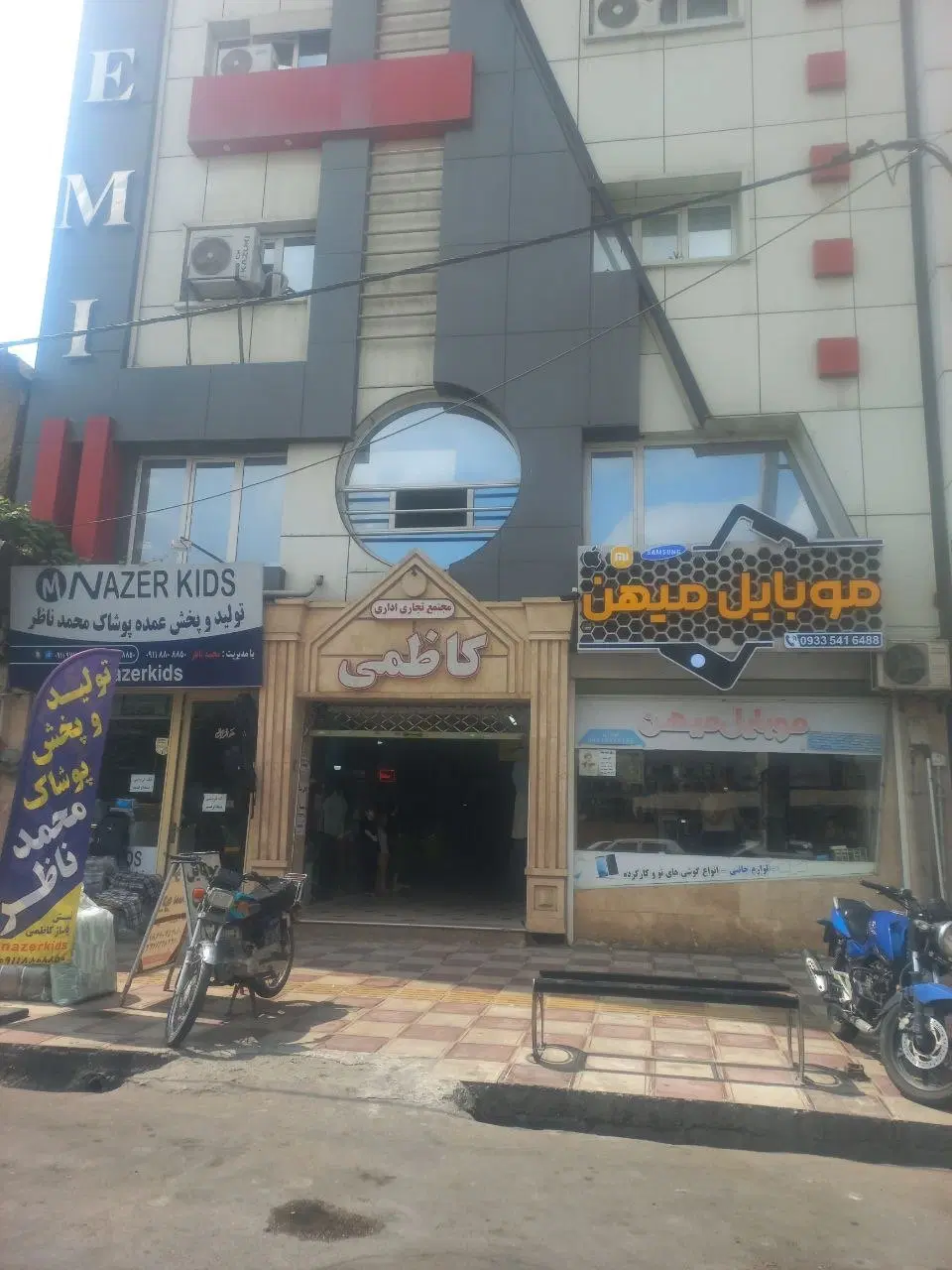 تجاری همکف میهن غربی  3400م