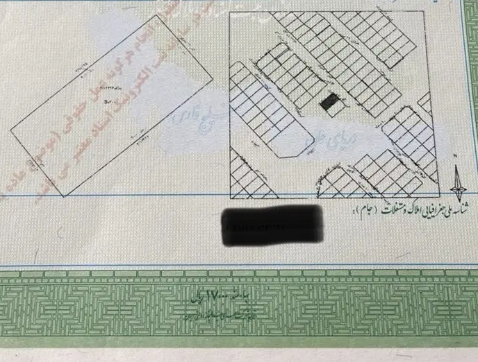 ۲۰۰متری قائم دو
