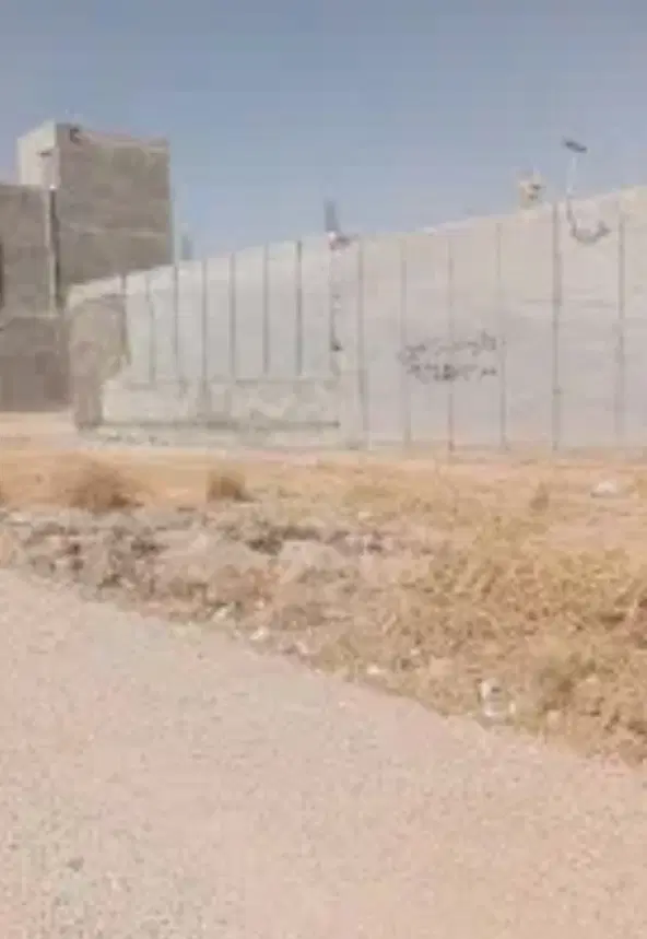 زمین مسکونی