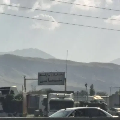 زمین ۲۴۰ متری روبروی گاراژ سلیمانی