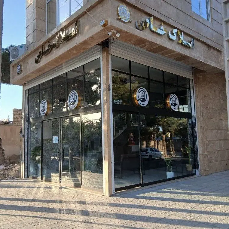 چند مورد رهن و اجاره