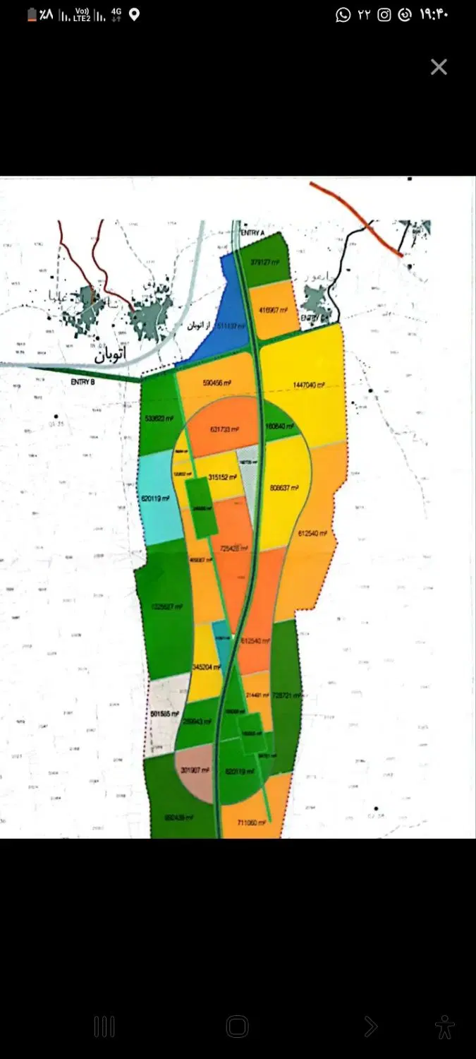 امتیاز ۲۰۰ متر