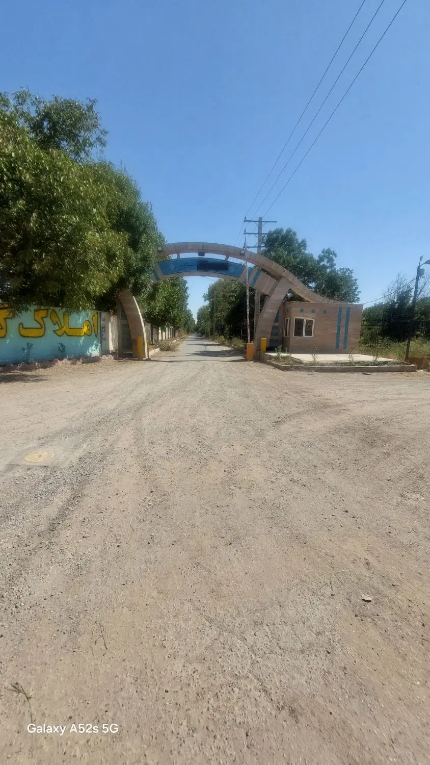 ۶۰۰زمین سند تک برگ فرهودیه