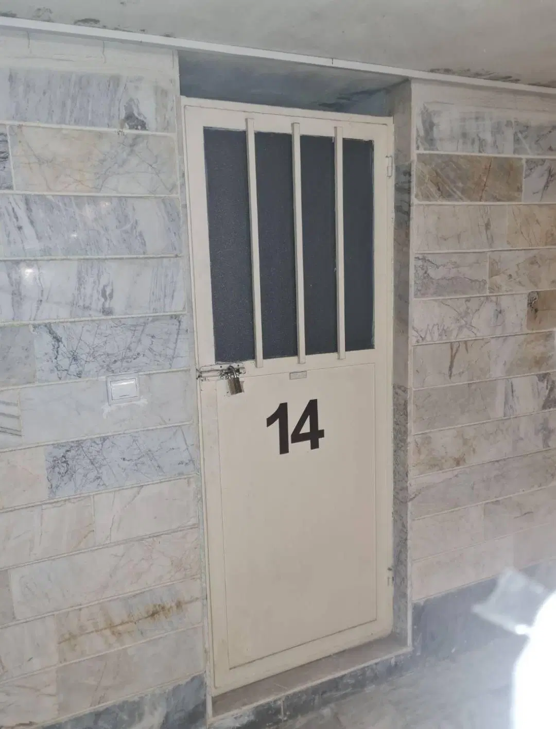 واحد اداری ساختمان پارسا