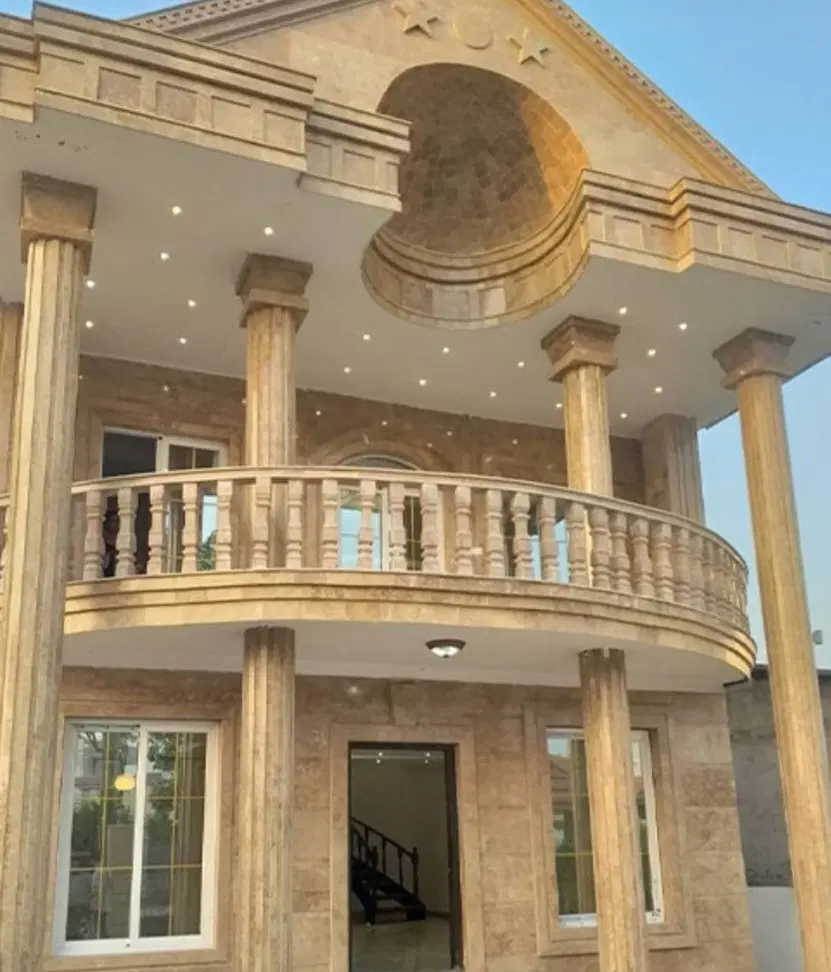 خانه