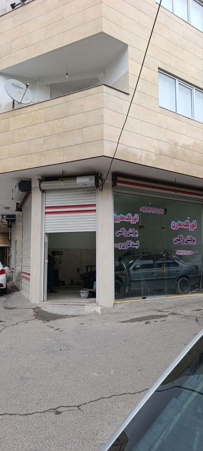 مغازه ۴۳متری میدان انقلاب اول کوثر غربی