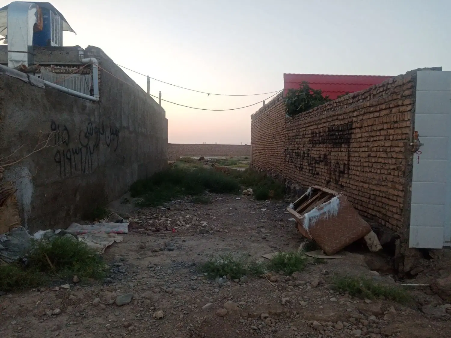 زمین فروشی