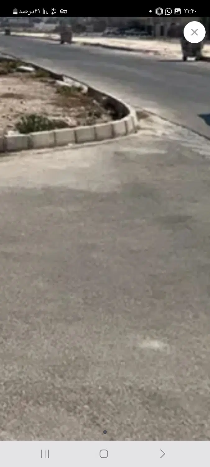 زمین مسکونی