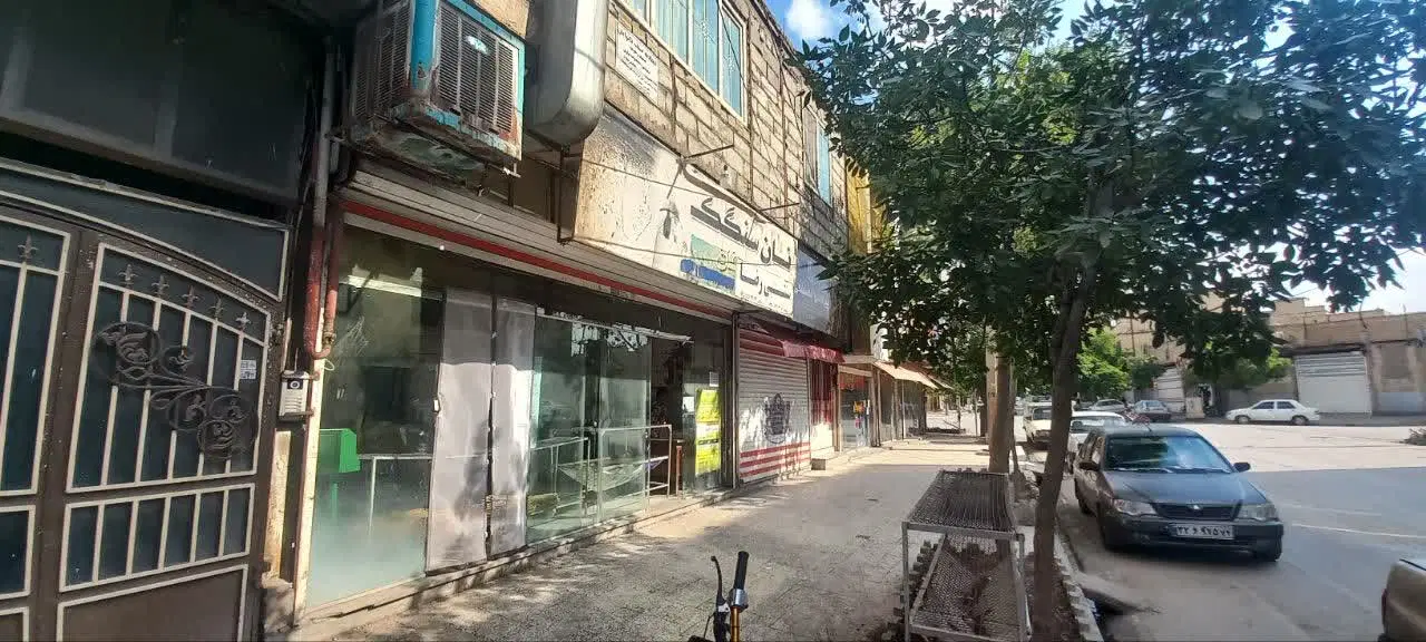 فرصت ویژه خرید نانوایی سنگک با ملک و مجوز