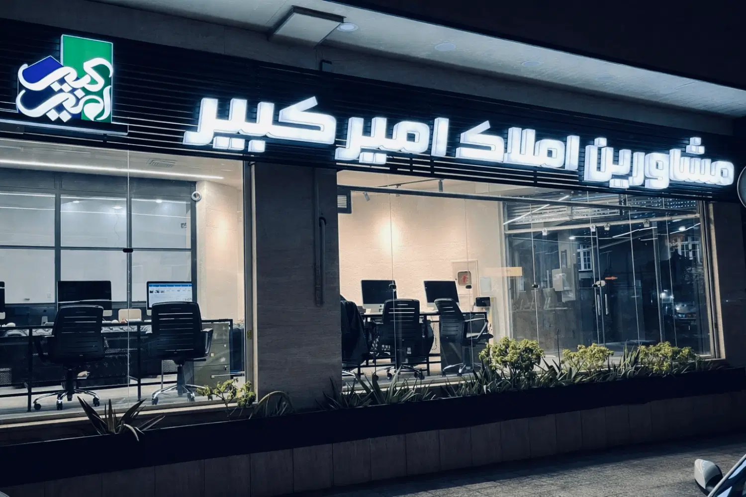 رهن و اجاره دوخواب 120 متر _ بهاران